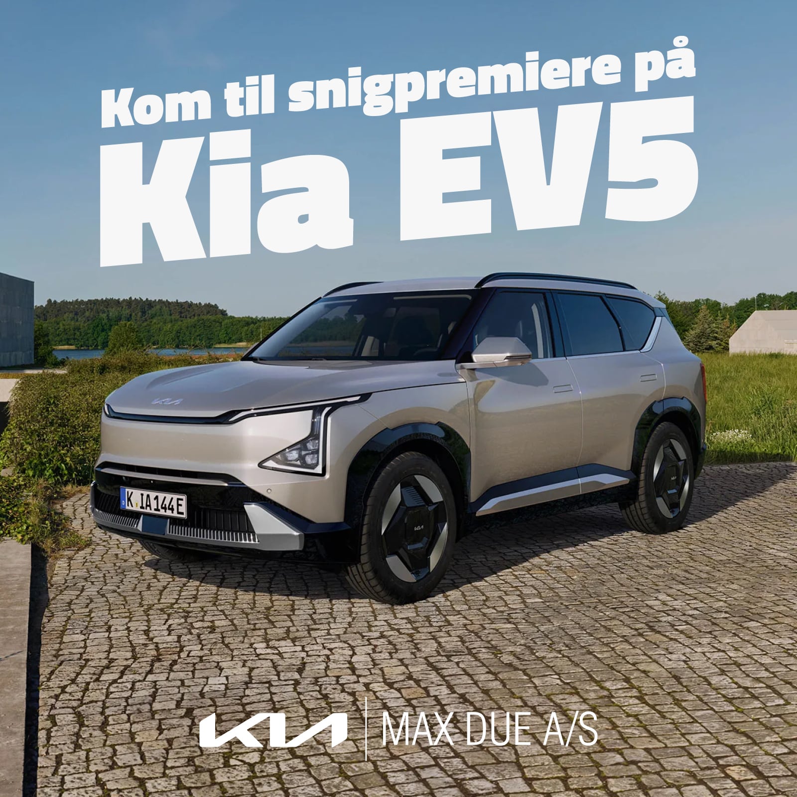 KIA EV5